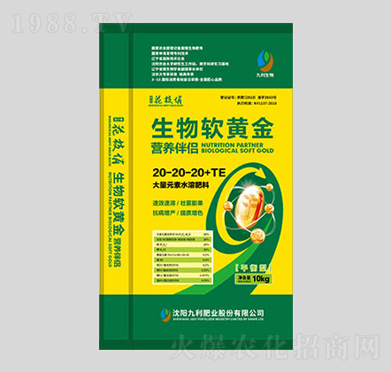 ����Ԫ��ˮ�ܷ���20-20-20+TE-����ܛ�S��-�����ʘI(y��)