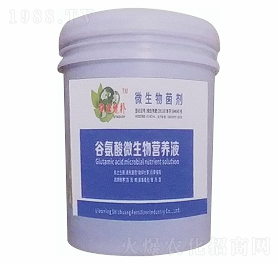 ΢�������-�Ȱ���΢����I(y��ng)�B(y��ng)Һ-ʩ�ѷʘI(y��)