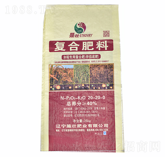 40%ˮ�������ϏͺϷ�20-20-0-ʩ�ѷʘI(y��)