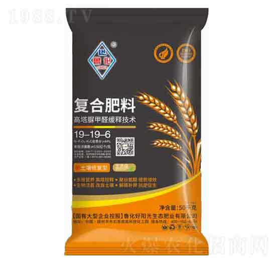 50kg高塔脲甲醛復(fù)合肥料19-19-6-魯化好陽光