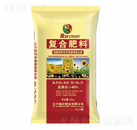 ����⛏�(f��)�Ϸ�15-16-17-ʩ�ѷʘI(y��)