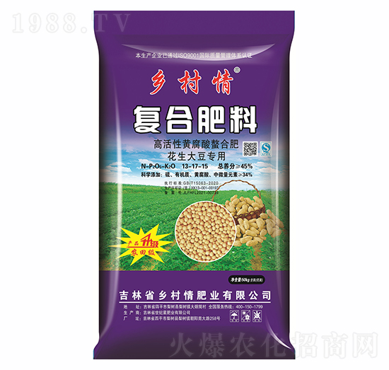 45%�������󶹌�(zhu��n)�÷�13-17-15-�l(xi��ng)����