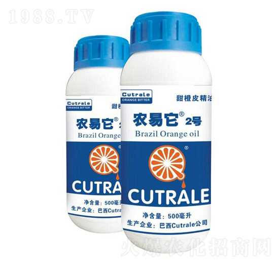 甜橙皮精油-農(nóng)易它2號(hào)-匯智合創(chuàng)