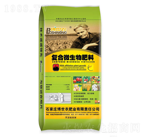 �ͺ�΢�������-�����r-�G��ɭ�r�I(y��)