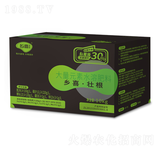 大量元素水溶肥料-鄉(xiāng)喜壯根-一翔