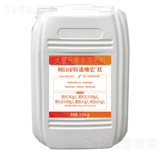 追唯他·紅大量元素水溶肥-一翔