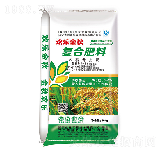 �۹Ȱ���ˮ�����Ï�(f��)�Ϸ���25-10-13-¡��ʘI(y��)