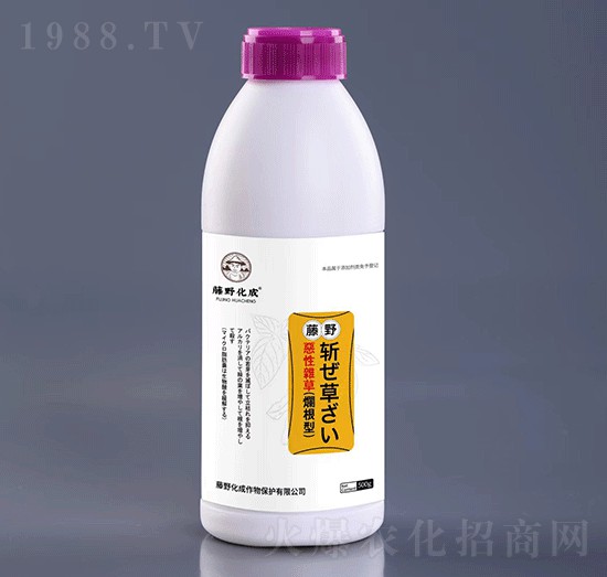 斬草（水旱田除草劑專用傳導劑）-藤野化成