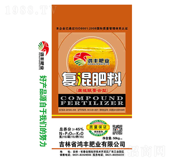 50kg��ֲ�������͏�(f��)�����15-15-15-���S�ʘI(y��)