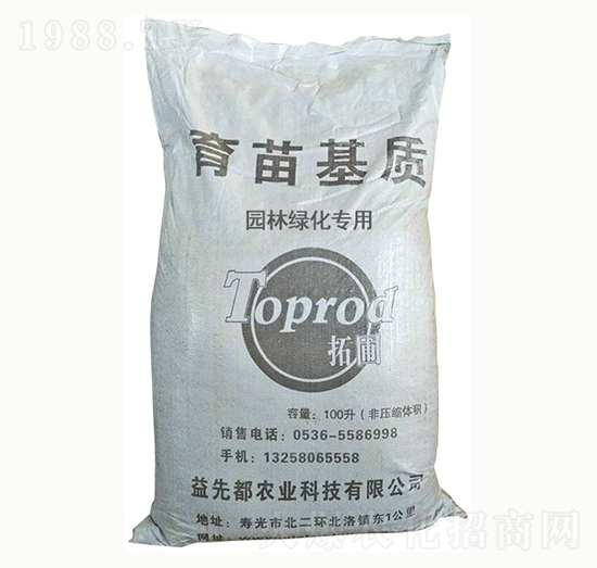 育苗基質(zhì)（園林綠化專(zhuān)用）-益先都