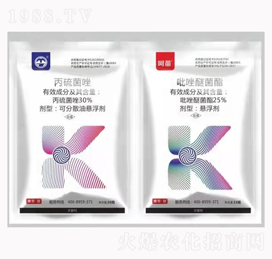 30%丙硫菌唑+25%吡唑醚菌酯-康普捷生物