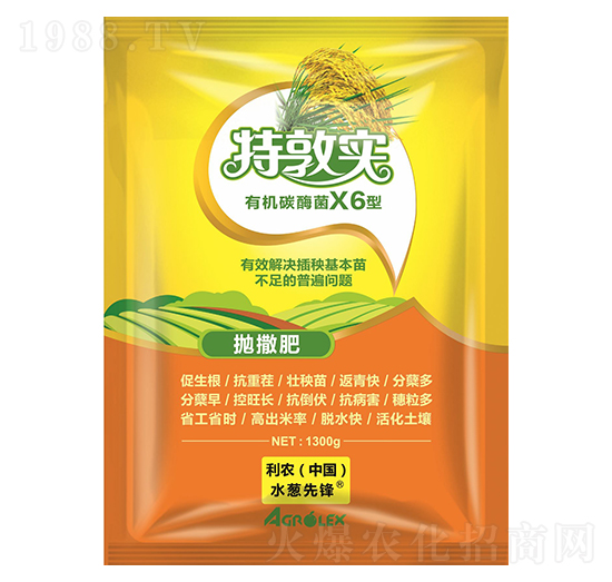 ��̼ø��X6��-�ض،�(sh��)-�L(zh��ng)�S����