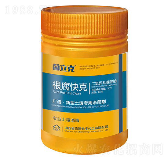 廣譜土壤專用殺菌劑-根腐快克-長(zhǎng)豐化工