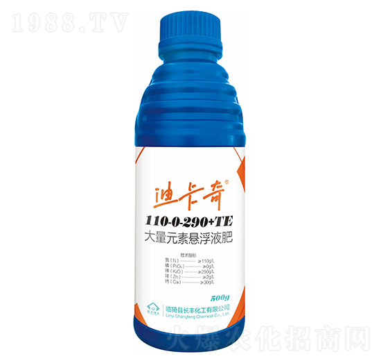 大量元素懸浮液肥110-0-200+TE-迪卡奇-長(zhǎng)豐化工