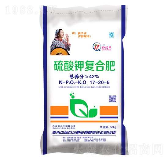 春季果蔬適用復合肥料17-20-5-中瑞石化