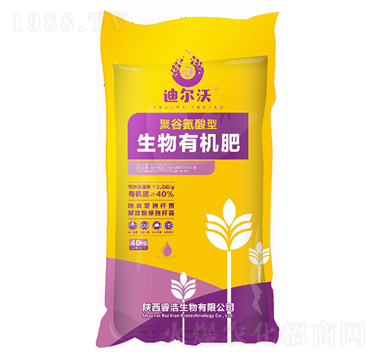 2億聚谷氨酸型生物有機肥-迪爾沃-睿浩