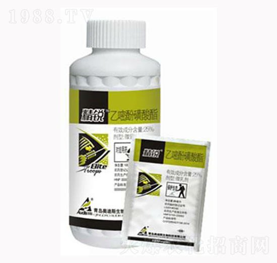 乙嘧酚磺酸酯-精銳-海利爾