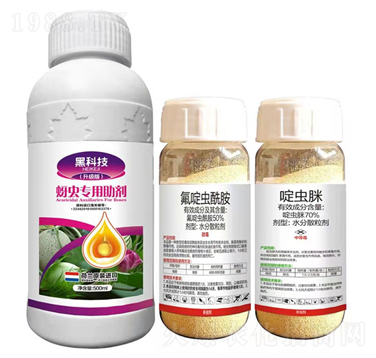 蚜蟲專用助劑-黑科技-科利農