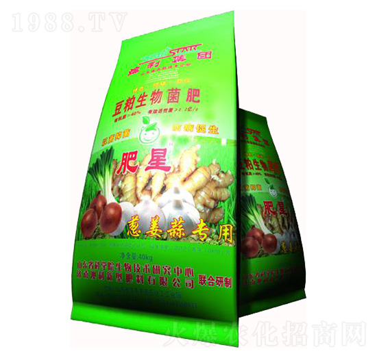 蔥姜蒜專(zhuān)用生物菌肥-澳利