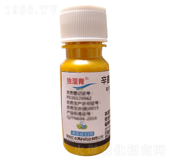 15g�����������}-��(d��)����-�|�r(n��ng)�߿�