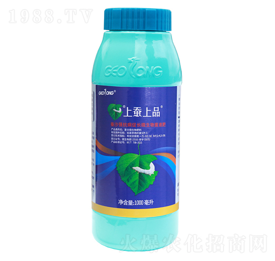 蠶沙強(qiáng)抗病促長(zhǎng)微生物菌液肥-植物龍