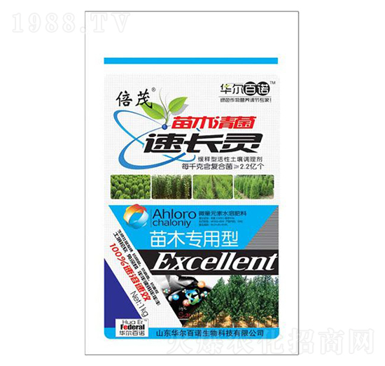 苗木專(zhuān)用型苗木清菌速長(zhǎng)靈-華爾百諾