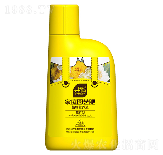 花卉型植物營(yíng)養(yǎng)液-史丹利