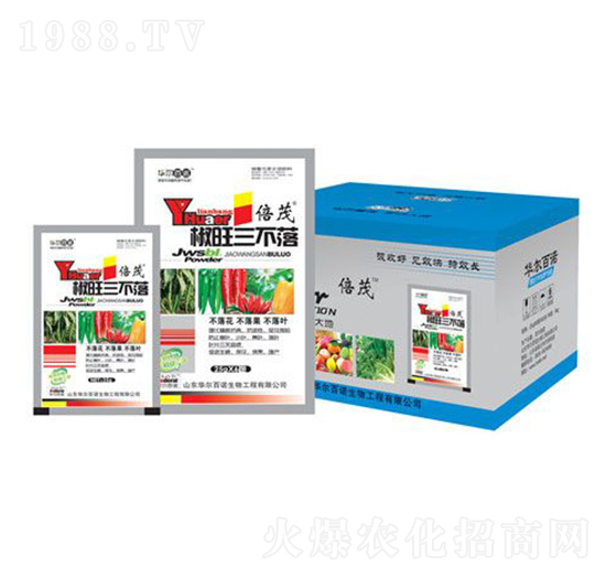 椒旺三不落-華爾百諾