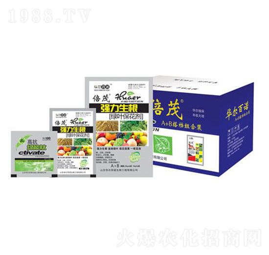 強(qiáng)力生根綠葉?；▌?華爾百諾