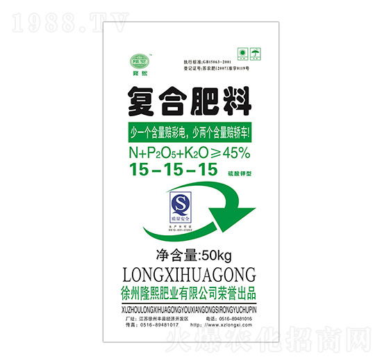 硫酸鉀型復(fù)合肥料15-15-15-隆熙肥業(yè)