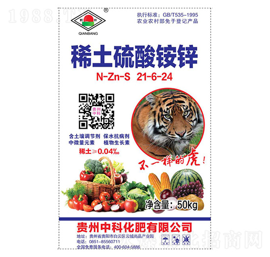 ϡ�������@�\��21-6-24��-�пƻ���