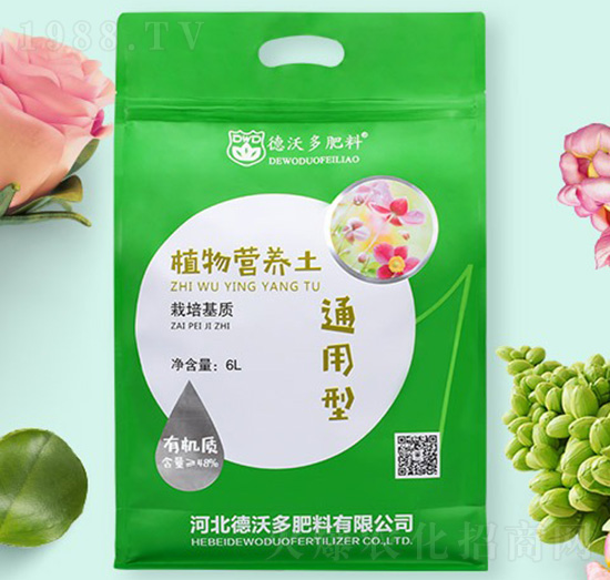 專用型植物營(yíng)養(yǎng)土-德沃多肥料