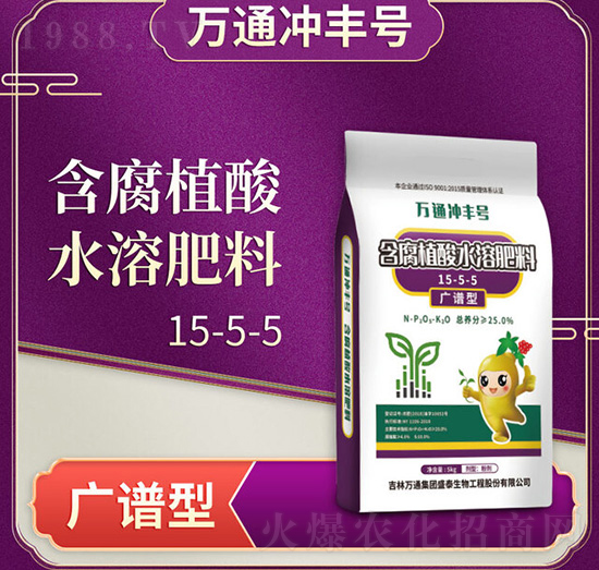 �V�V�ͺ���ֲ��ˮ�ܷ���15-5-5-�fͨ�_�S̖-�fͨʢ̩