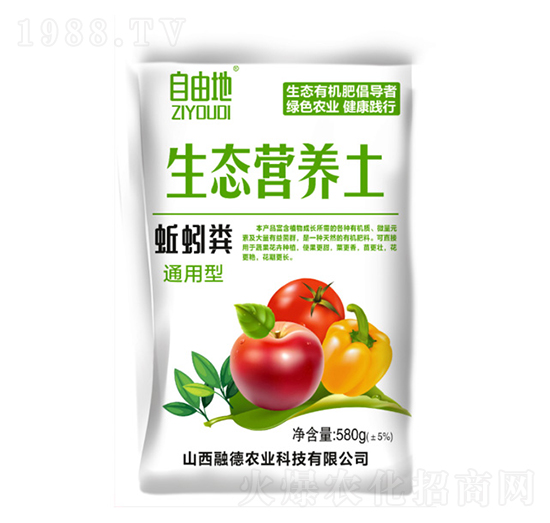 蚯蚓糞通用型-生態(tài)營養(yǎng)土-融德農(nóng)業(yè)