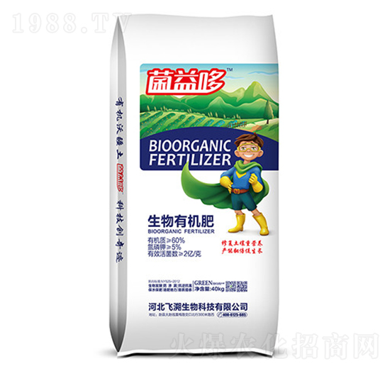 生物有機肥-菌益哆-飛溯生物