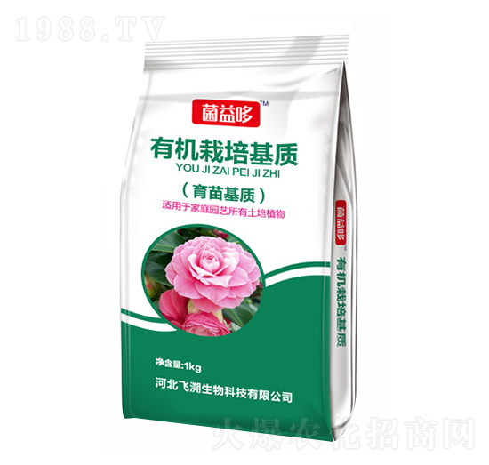 有機栽培基質(zhì)（育苗基質(zhì)）-菌益哆-飛溯生物