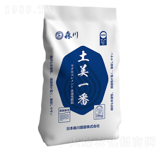 含海藻大量元素水溶肥-土美一番-?，? style=