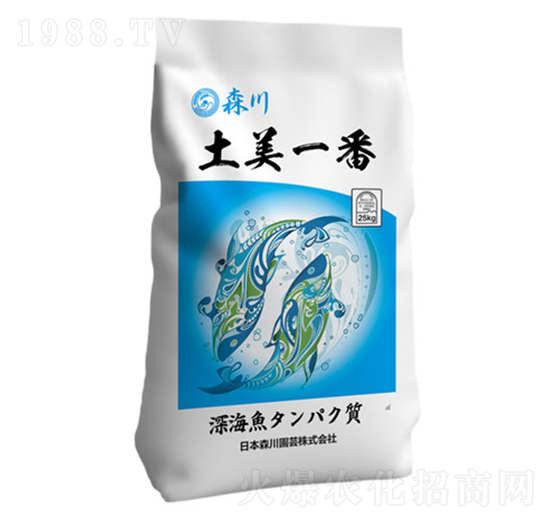 森川含海藻大量元素水溶肥-土美一番-?，? style=
