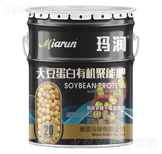 大豆蛋白有機(jī)聚能肥-瑪潤-?，? style=