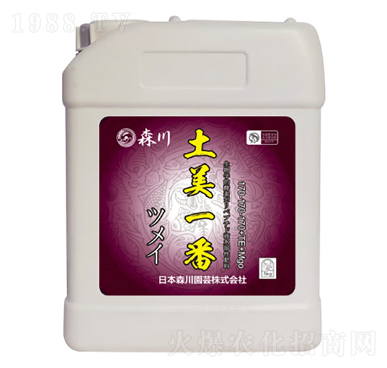 5kg高濃度流體大量元素水溶肥-土美一番-?，? style=