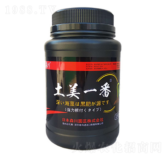 水溶性肥料-土美一番-?，? style=
