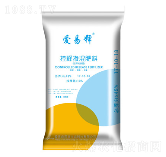 ��ጓ������17-10-18-����ʩ