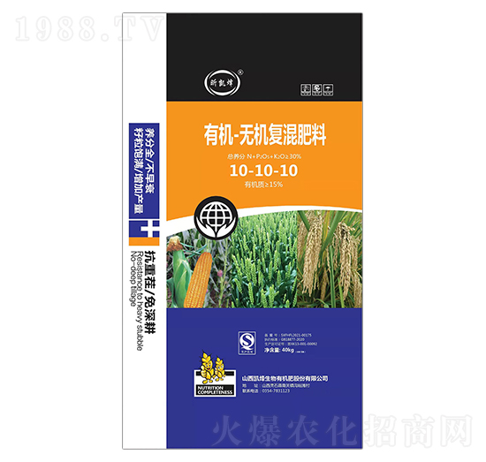 �ЙC-�o�C��(f��)�����10-10-10-�P������