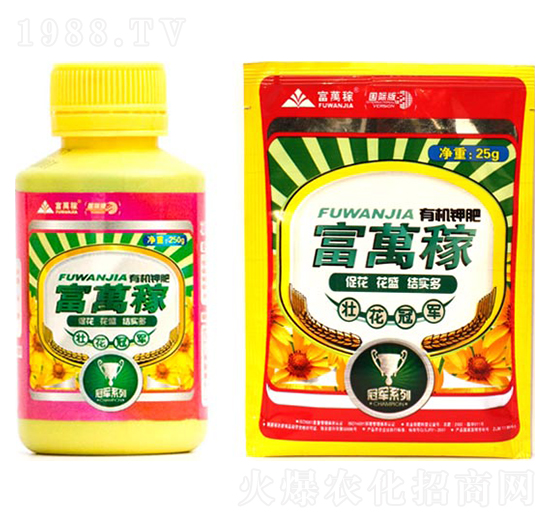 壯花專(zhuān)用有機(jī)鉀肥-富萬(wàn)鉀