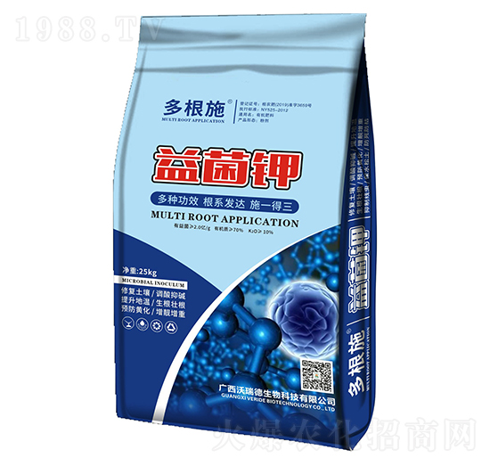 益菌鉀-多根施-沃瑞德生物