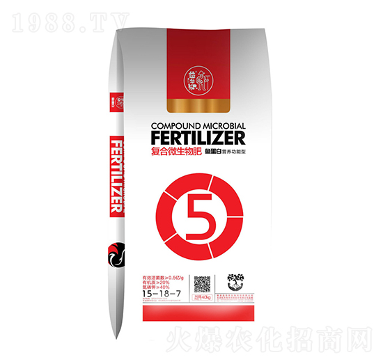 魚蛋白營養(yǎng)功能型復(fù)合微生物肥15-18-7-益華生物