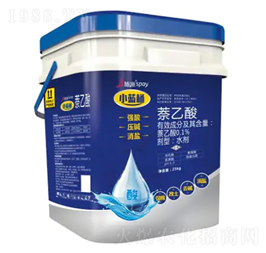 С�{Ͱ�����{(di��o)�B(y��ng)������ˎ��-ʩ������