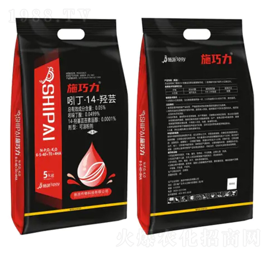 高鉀型植調藥肥6-5-40+TE+4HA-施巧力-施派作物