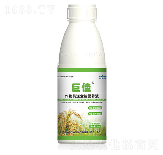 作物抗逆營養(yǎng)液-巨佳-小魔人