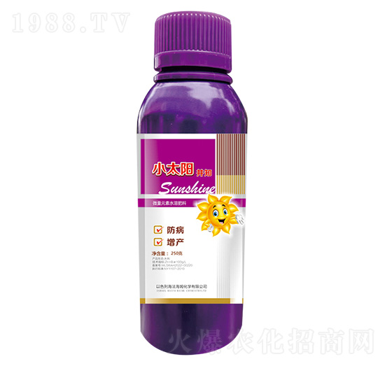 微量元素水溶肥料-小太陽(yáng)·井知-兆萊德生物